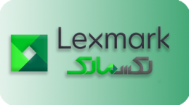 فایل فلش و ریستر لکسمارک lexmark